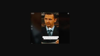 Fact Check: Syrian President Assad Did NOT Resign