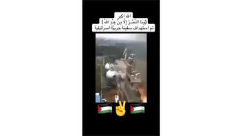 Fact Check: Video Does NOT Depict Israeli Warship Being Struck