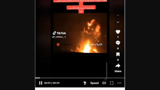 Fact Check: Video Does Not Show Houthis Attacking US Warship In Red Sea In Early January 2024